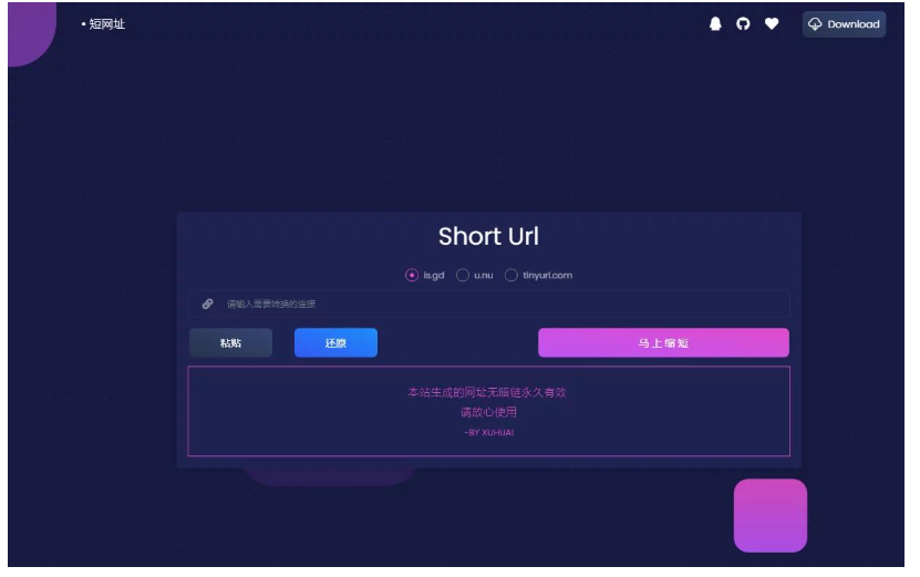 1743994559930183.png image.png