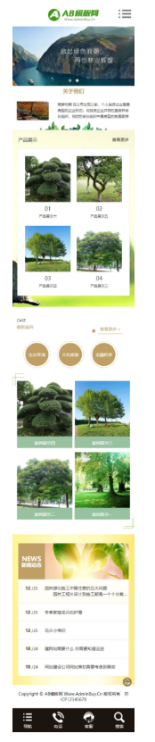 1743995016481908.png image.png