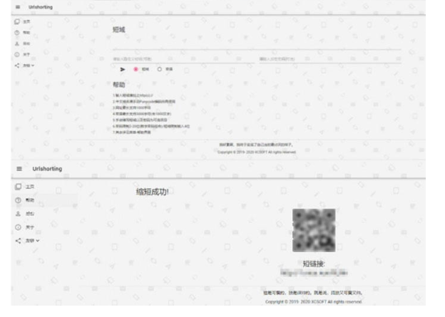 1744002532654934.png image.png