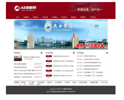 1744002813733962.png image.png