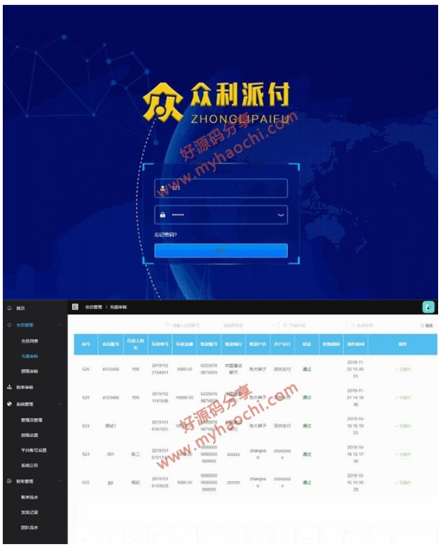 1744003453721782.png image.png