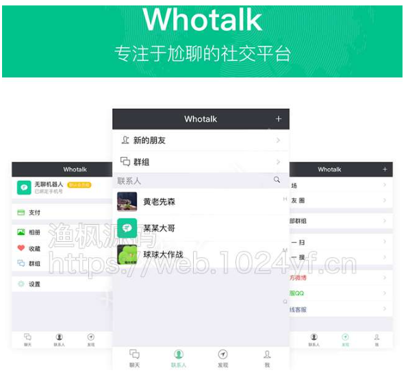 1744003669497614.png image.png