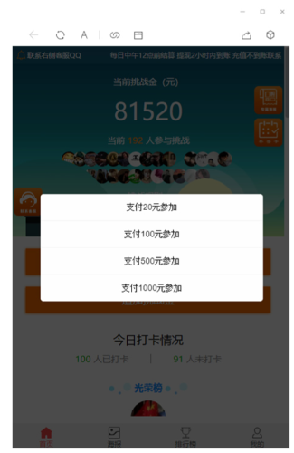 1744008176319637.png image.png