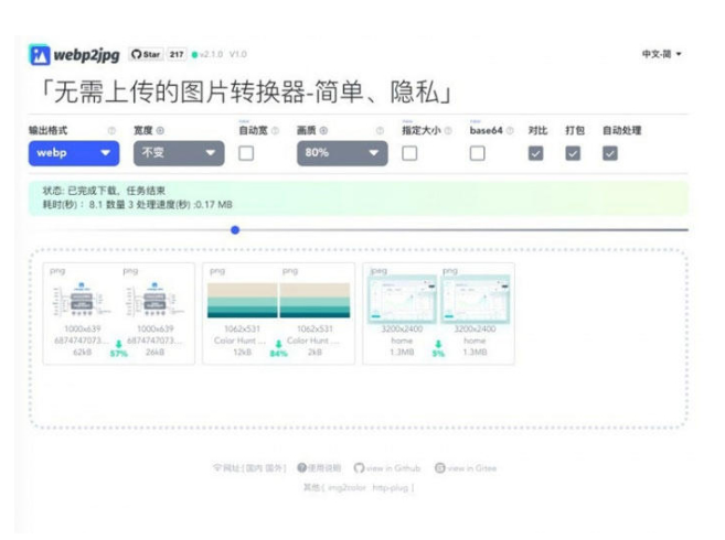 1744008693371064.png image.png