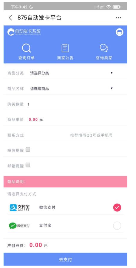 1744009773906050.png image.png