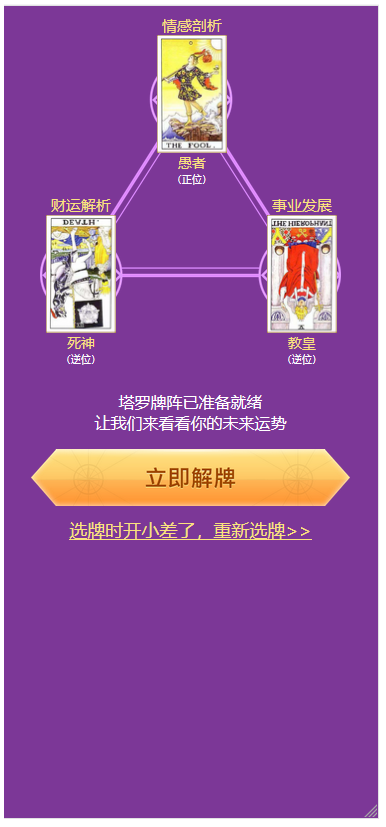 1744009907115239.png image.png