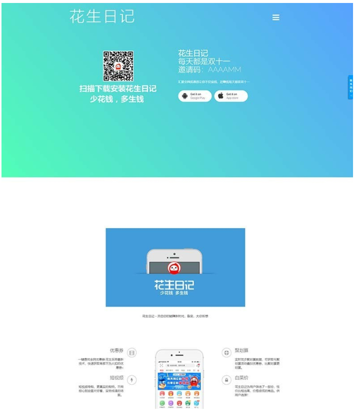 1744090744387113.png image.png