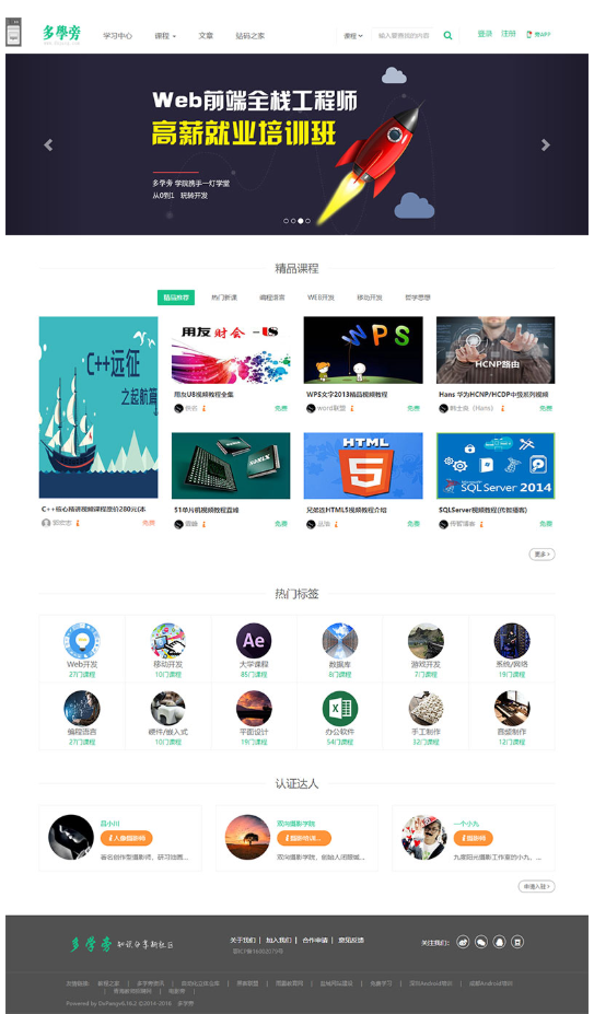 1744091626667298.png image.png