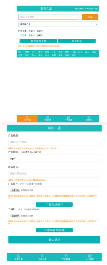 1744102428797295.png image.png