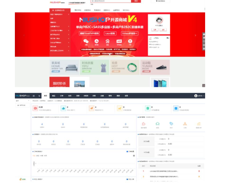 1744176252216566.png image.png