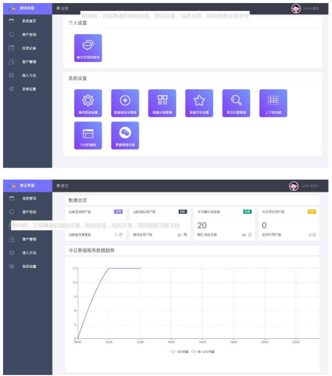 1744181464771121.png image.png