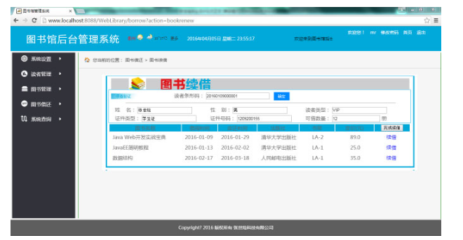 1744182020980054.png image.png