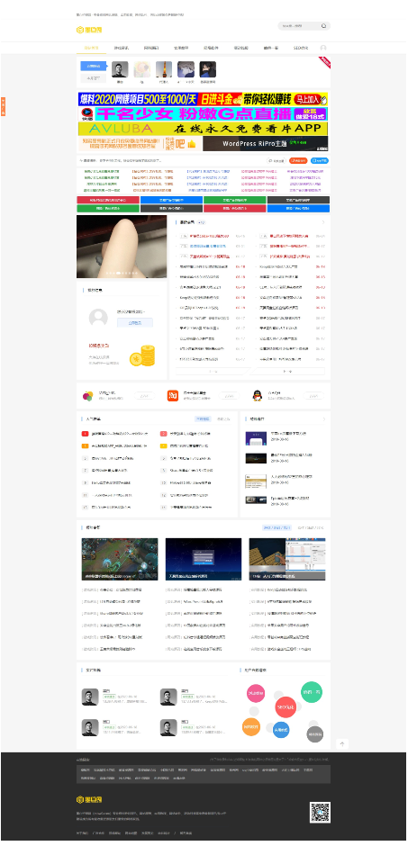 1744182585601700.png image.png