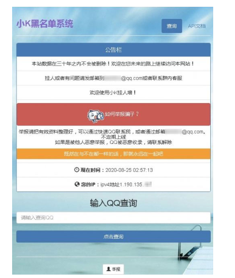 1744182758760420.png image.png