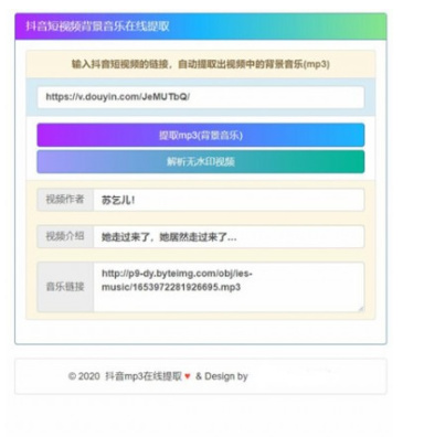 1744185188265709.png image.png