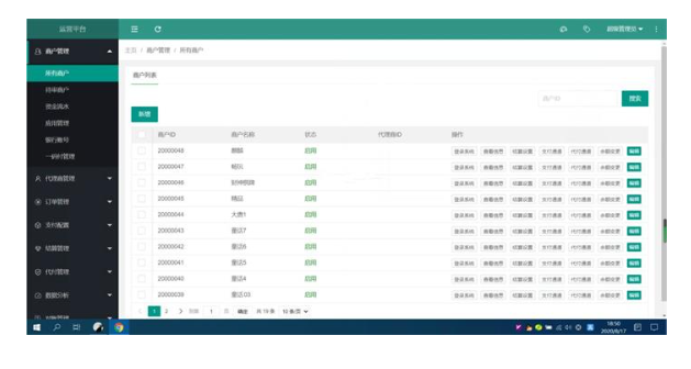 1744190234439765.png image.png