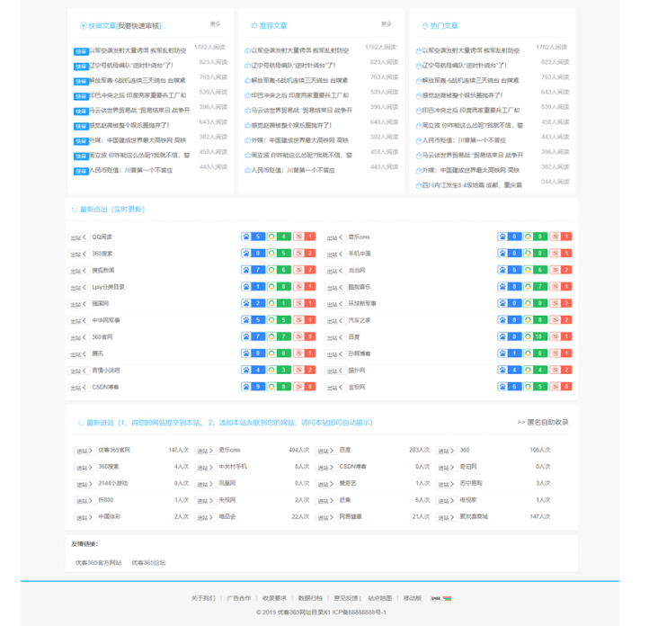 1744252290708778.png image.png