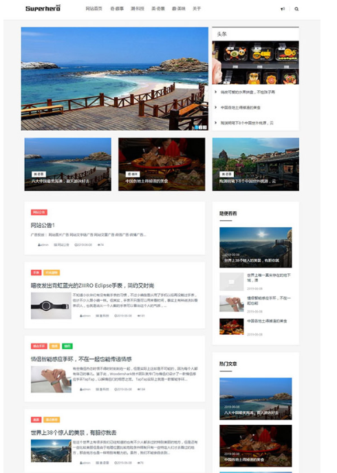 1744254114772563.png image.png