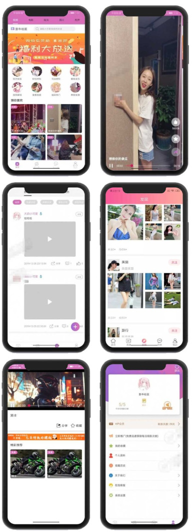 1744258136727702.png image.png