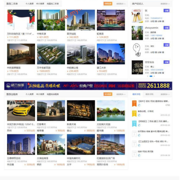 1744264518860244.png image.png