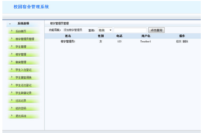 1744265402750223.png image.png