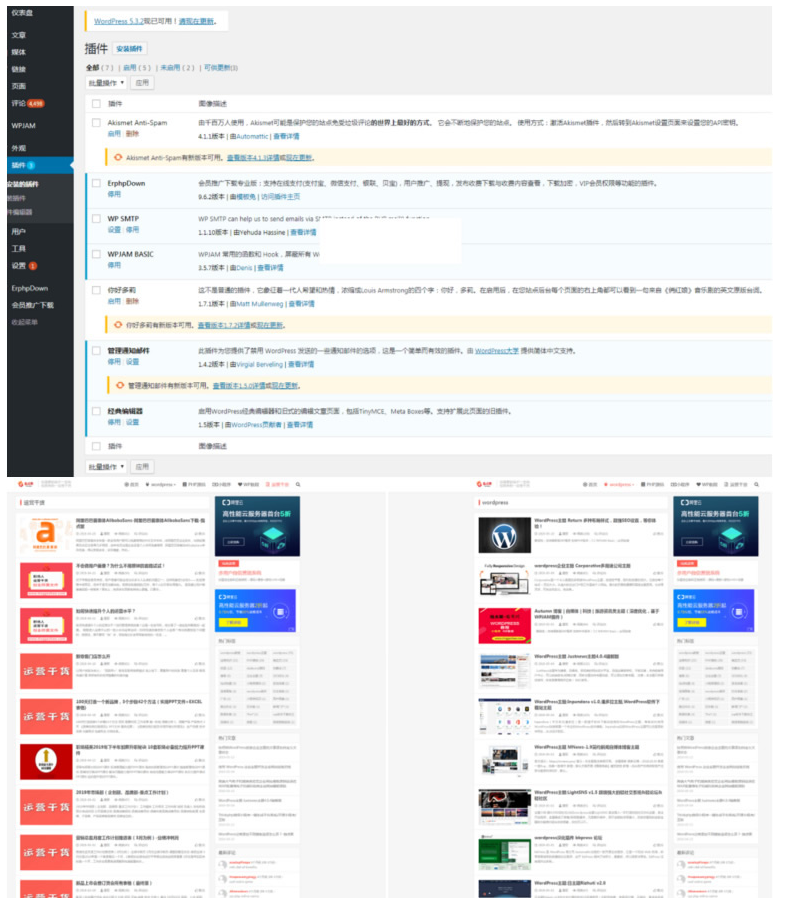 1744337585294829.png image.png