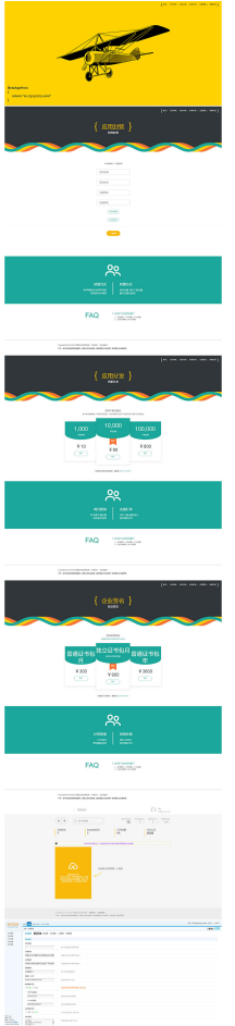 1744338841534152.png image.png