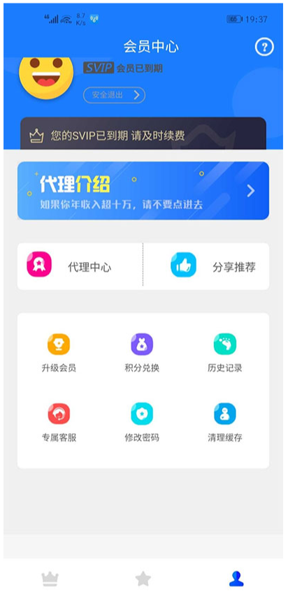 1744338964862944.png image.png