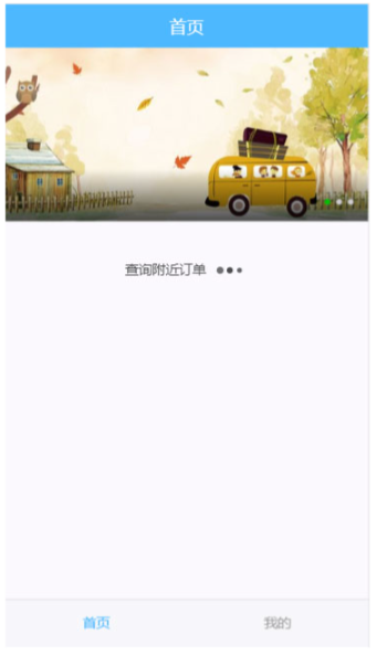 1744340970270834.png image.png