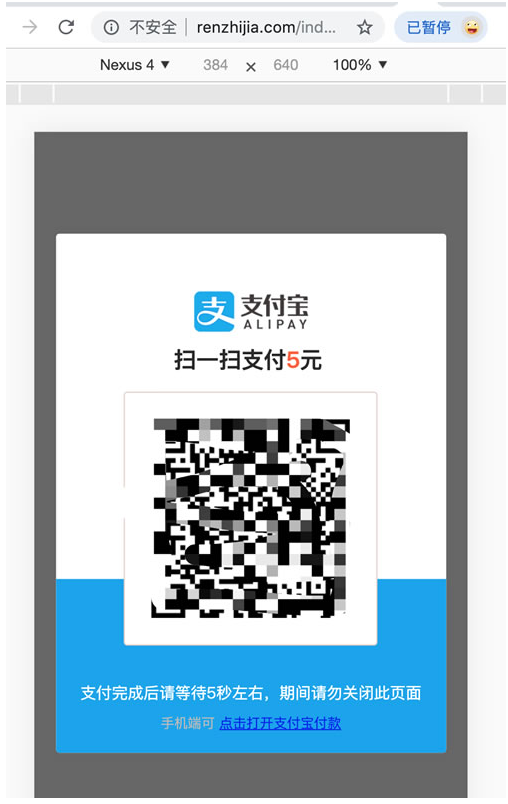 1744344012874335.png image.png