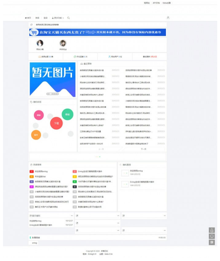 1744348342932955.png image.png