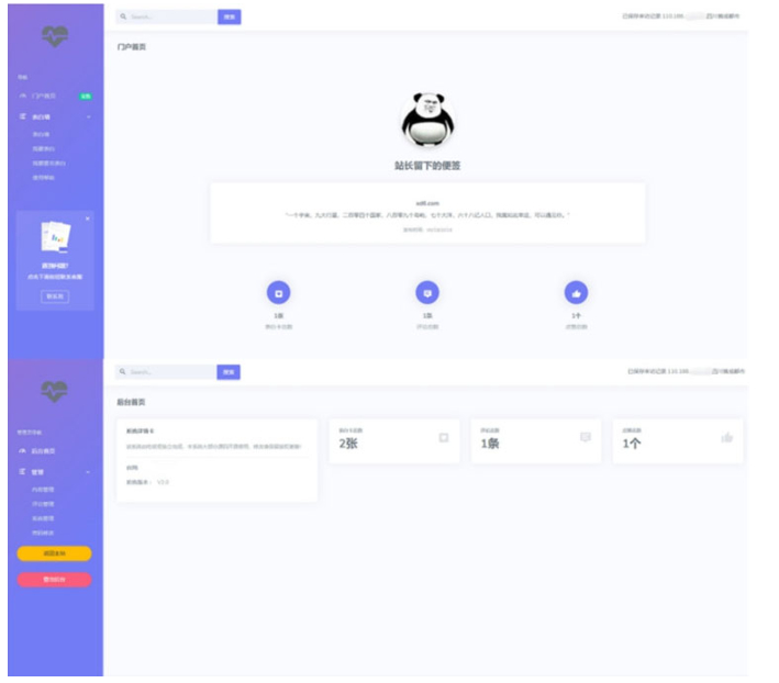 1744351506363368.png image.png