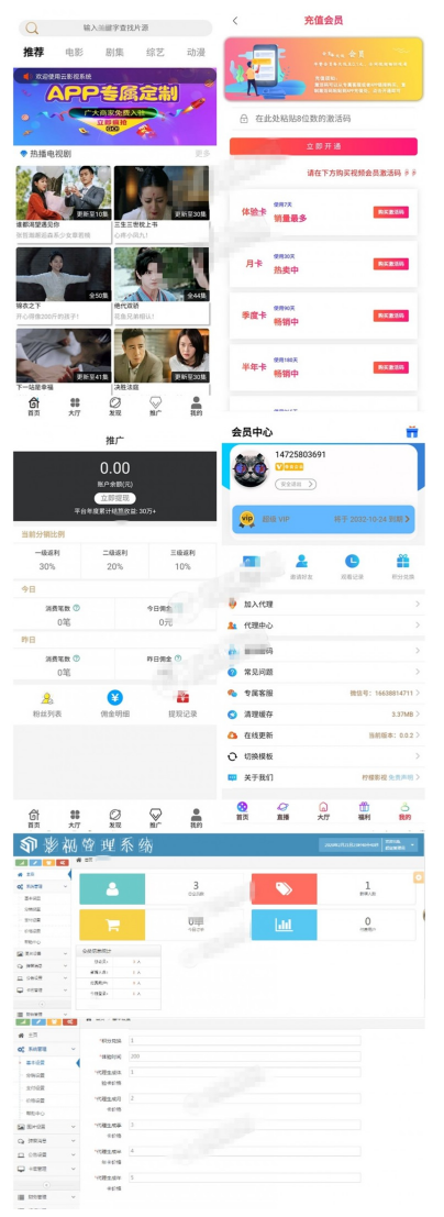 1744424729630957.png image.png