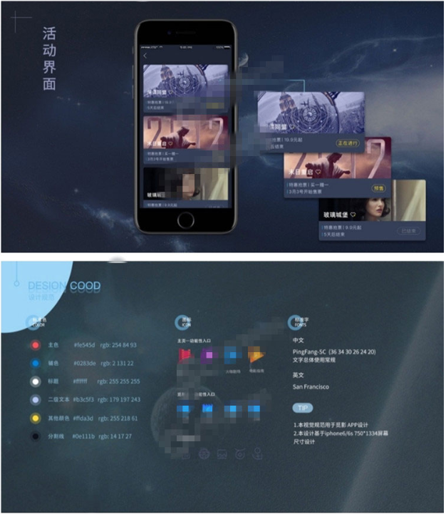 1744431262192832.png image.png