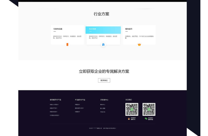 1744435608946619.png image.png