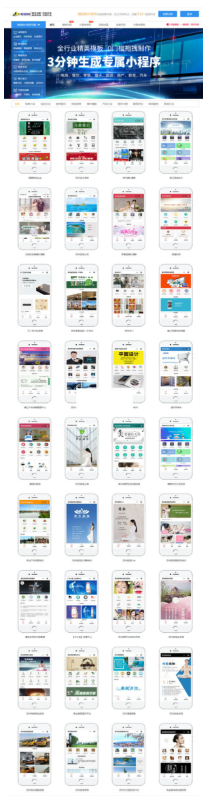 1744437233109857.png image.png