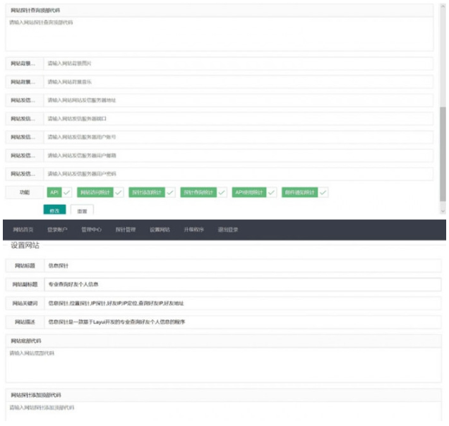 1744437580413168.png image.png