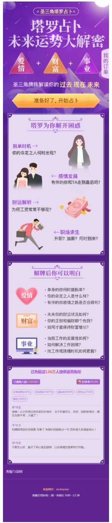 1744439045224811.png image.png