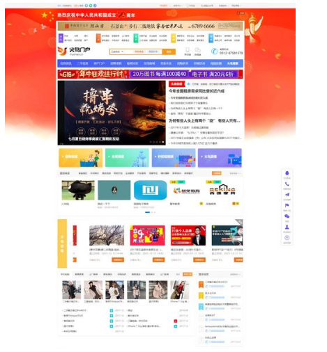 1744439355177280.png image.png