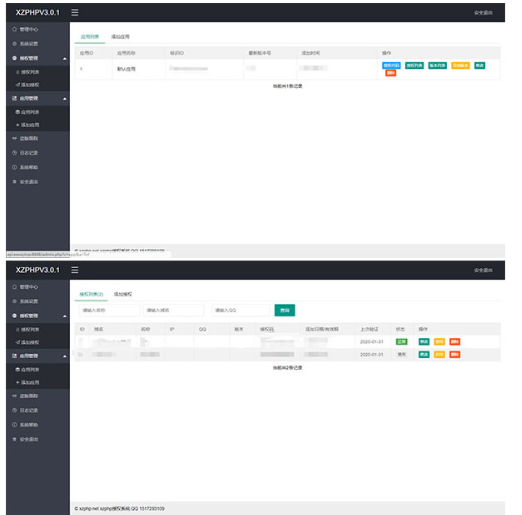 1744440718612509.png image.png