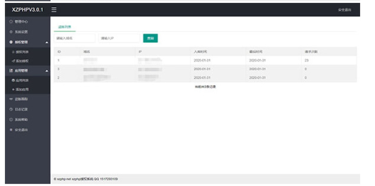 1744440723544710.png image.png