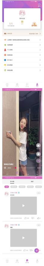 1744442615462570.png image.png