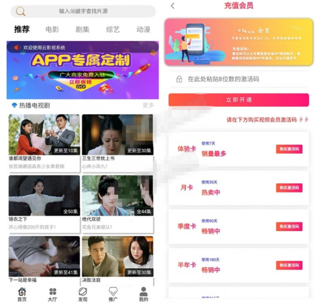 1744443277343218.png image.png