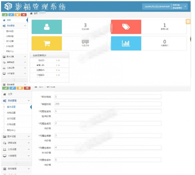 1744443289624178.png image.png