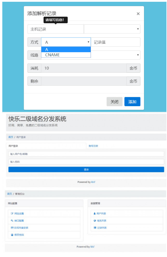 1744443571415332.png image.png