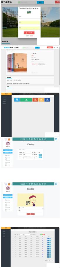 1744445223791491.png image.png