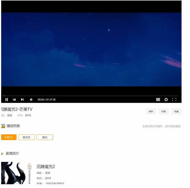 1744445298294601.png image.png