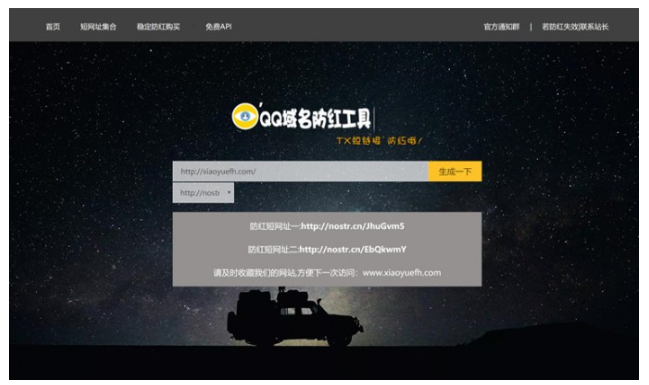 1744445849511444.png image.png