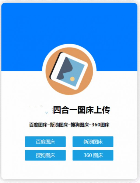 1744446052788299.png image.png