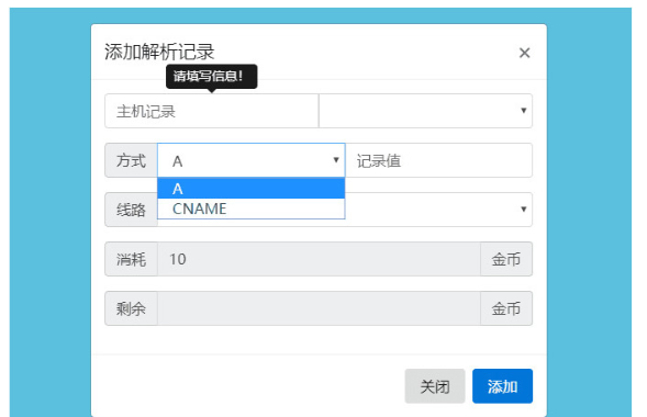 1744451155903411.png image.png